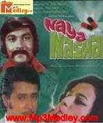 Naya Nasha 1973 song download
